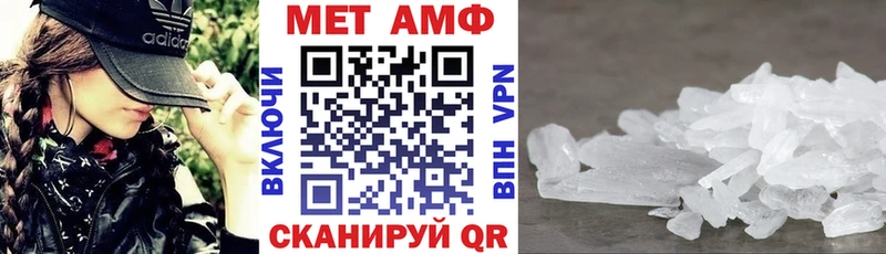 купить наркотик  Мыски  Amphetamine 98% 