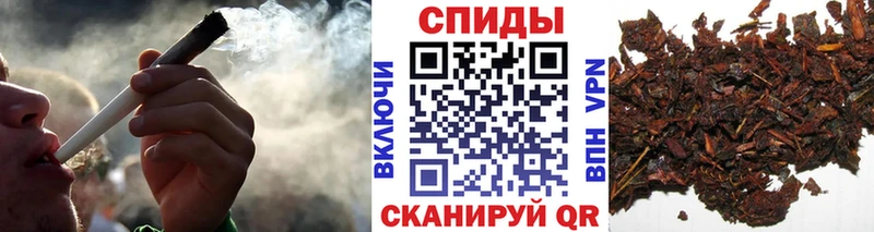 Бутират бутик  Мыски 