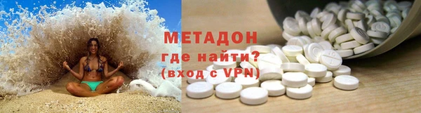 2c-b Богородицк