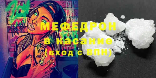мдпв Сосновка