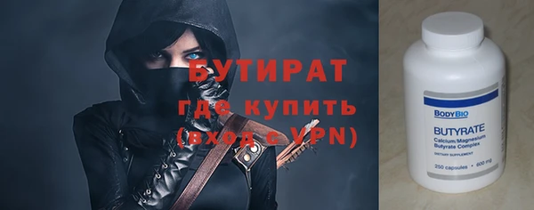 первитин Богданович