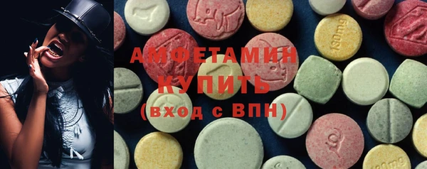 мдпв Сосновка