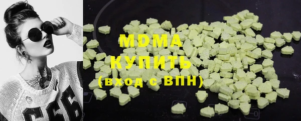 мдпв Сосновка