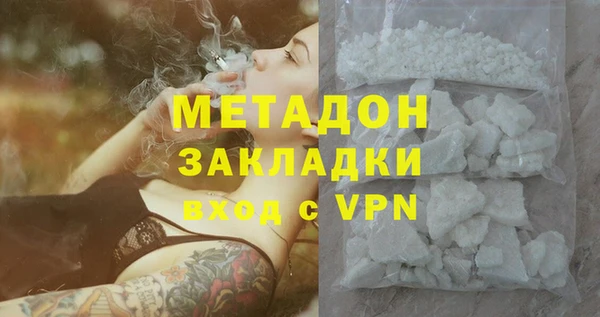 мдпв Сосновка