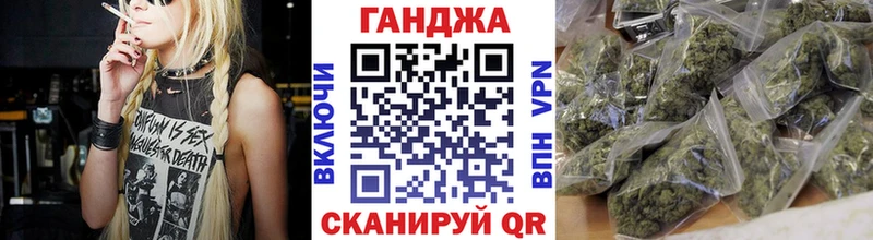 купить наркотик  Мыски  Шишки марихуана семена 